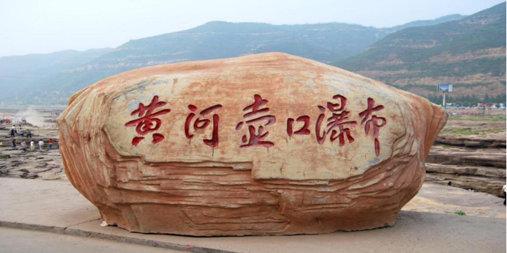 最美的季节遇见最美的景 陕西第三批生态旅游特色线路公布