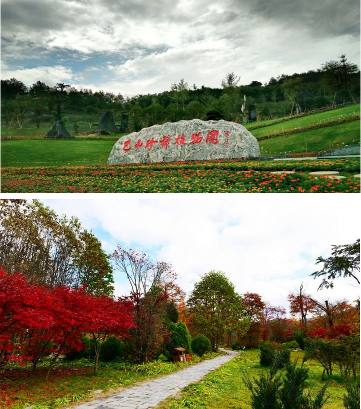 最美的季节遇见最美的景 陕西第三批生态旅游特色线路公布