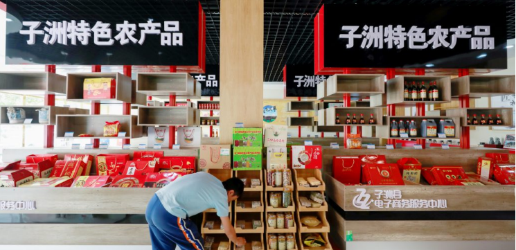 子洲县的农特产品通过电商，大多数销往扬州等地