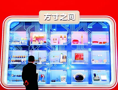 强劲的韧性 丰硕的成果