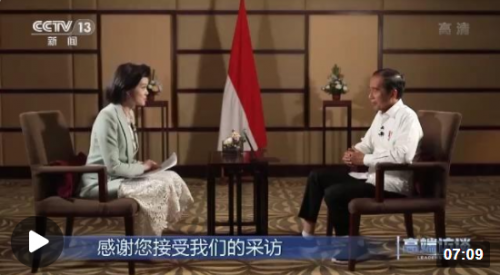 高端访谈丨专访印度尼西亚总统佐科