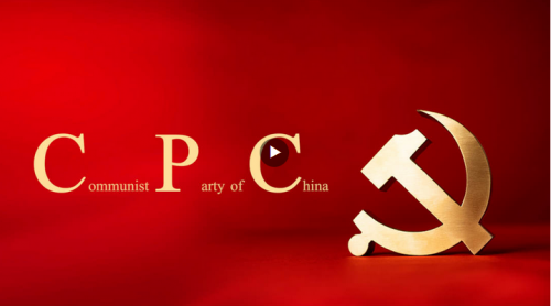 йƬCPC 
