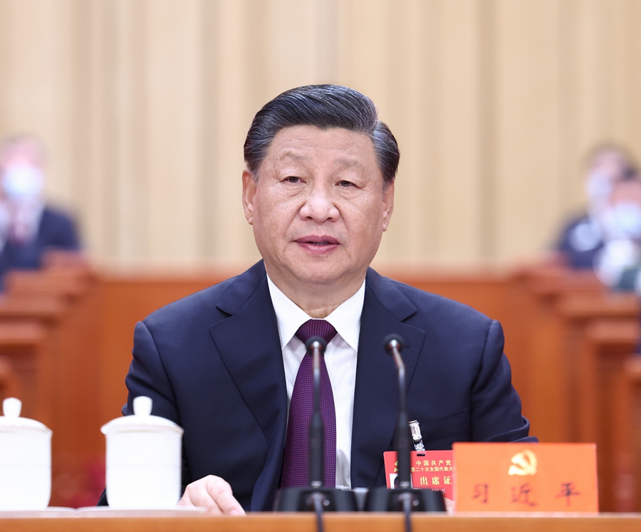中国共产党第二十次全国代表大会在京闭幕 习近平主持