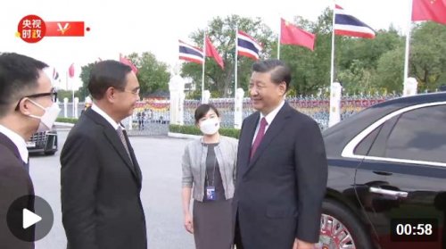 独家视频丨习近平抵达泰国总理府 巴育