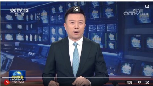 ܷ ǰС2022йù۲졿й