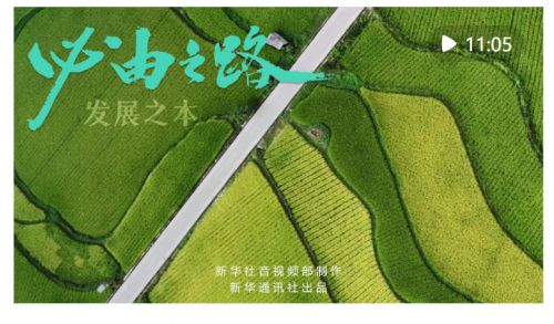 弯΢Ƭ֮·ļչ֮