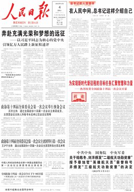 ǵ黳 | м䣬Լ