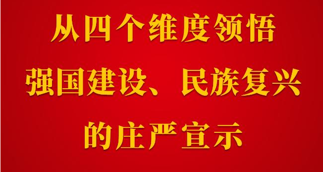 һ۲ĸάǿ衢