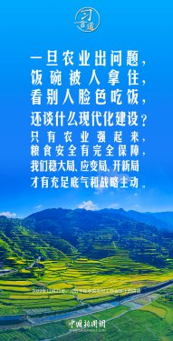 ϰԵɫԷ̸ʲôִ裿