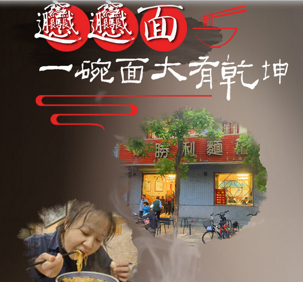 ζ|biangbiang桱 һǬ