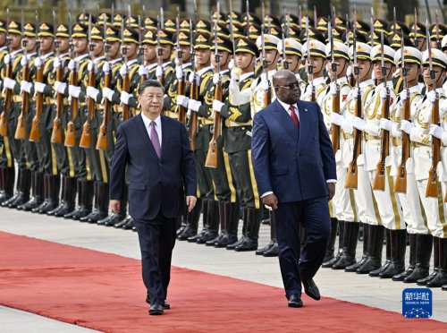 习近平同刚果（金）总统齐塞克迪举行