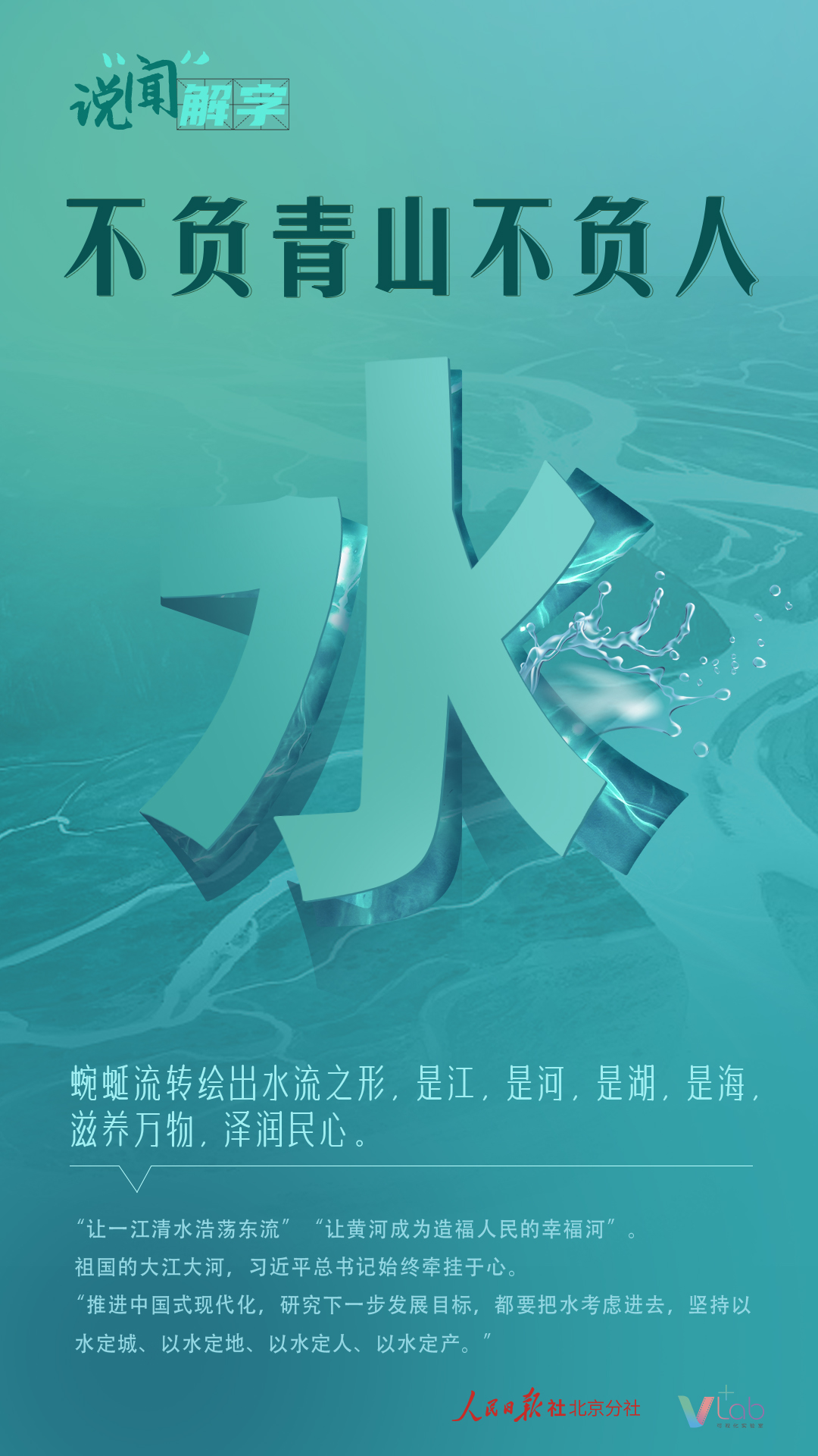 WechatIMG139.jpg?x-oss-process=style/w10