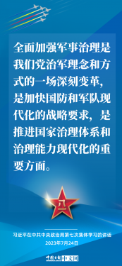 ǿ֮· | ǿ˾ϰƽ˵