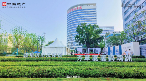 汉阳树公园正式开放 打造武汉地标性城市历史“博物馆