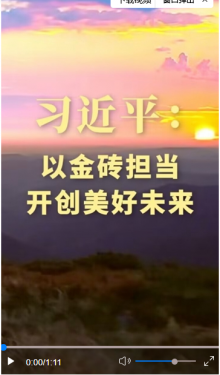 1ӵϰƽԽשδ