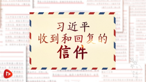 ϰƽ롰һһ·Ĺح