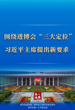 һ۲Χƽᡰλ