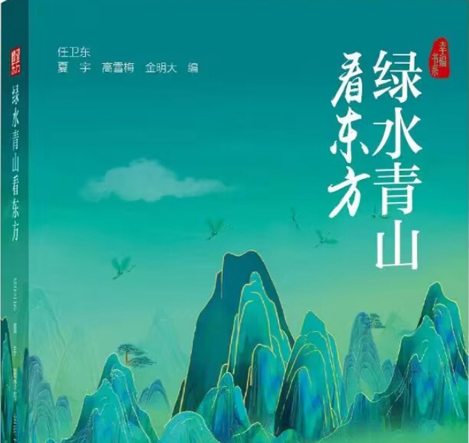 ˮɽ淢