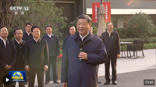 独家视频丨习近平在上海考察时强调 聚