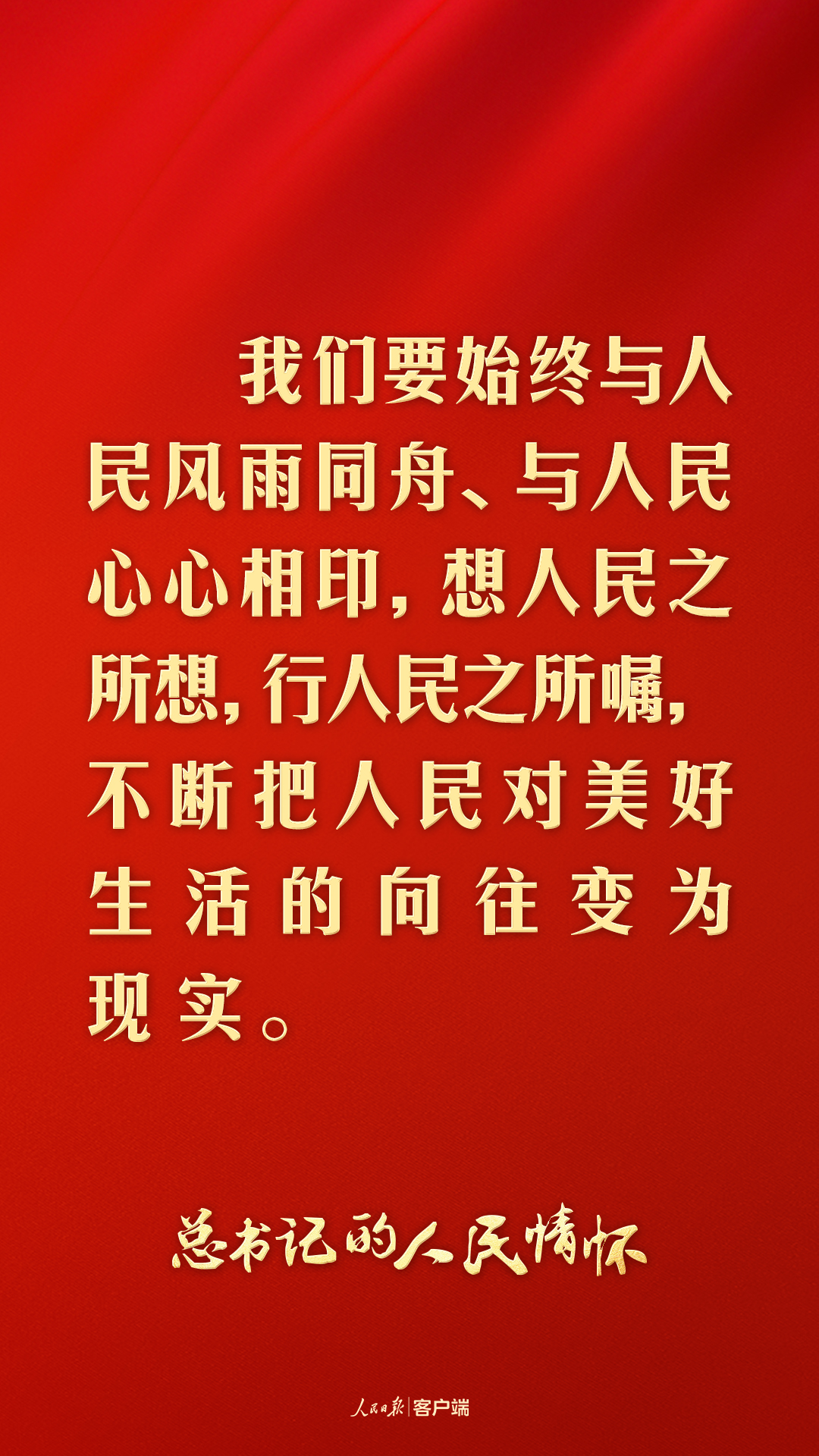 1708642764337346.jpg 4 海报.jpg